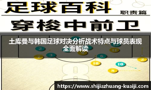 江南体育