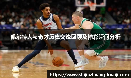 江南体育官网