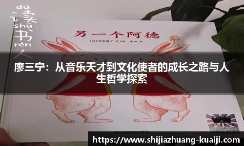 江南体育官方平台