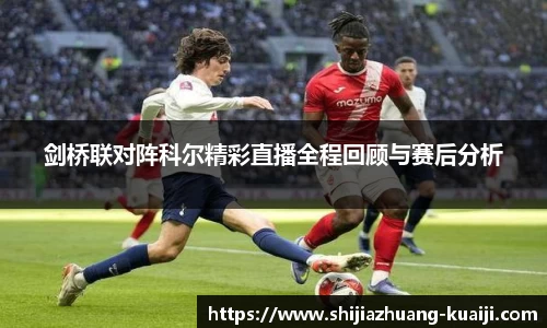 江南体育官方平台