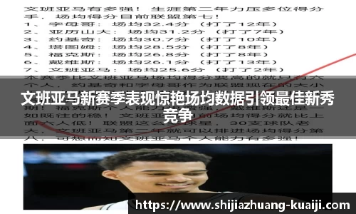 jn江南体育