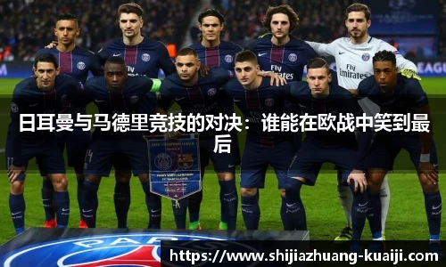 江南体育官网