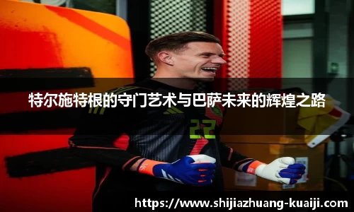 江南体育官网