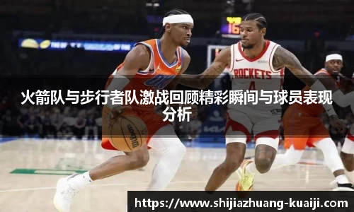 jn江南体育