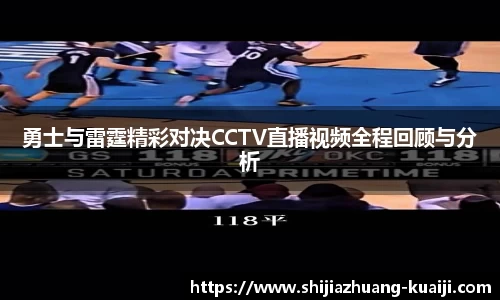 jn江南体育