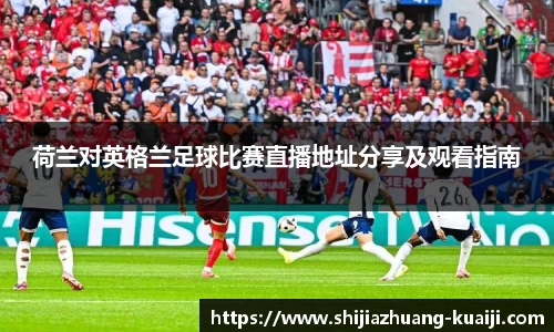 jn江南体育