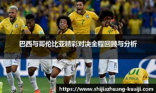 jn江南体育