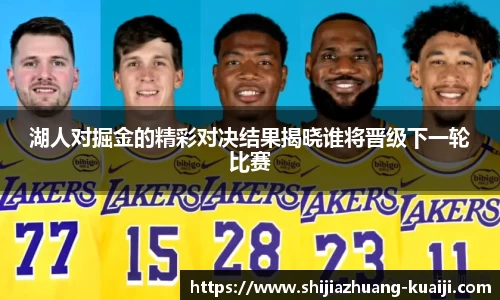 江南体育官网