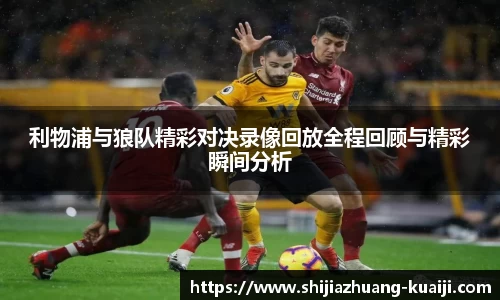江南体育官方平台