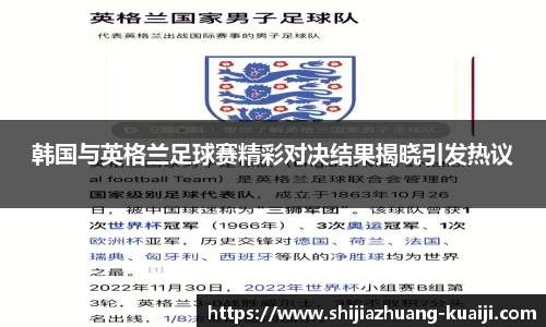 江南体育官网