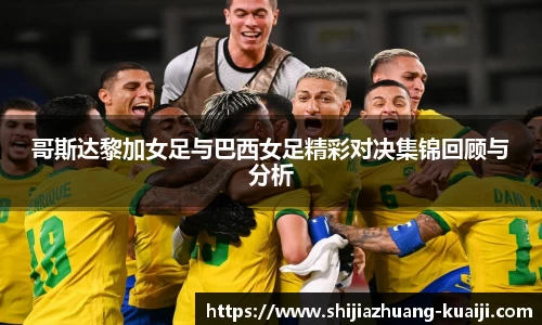 jn江南体育