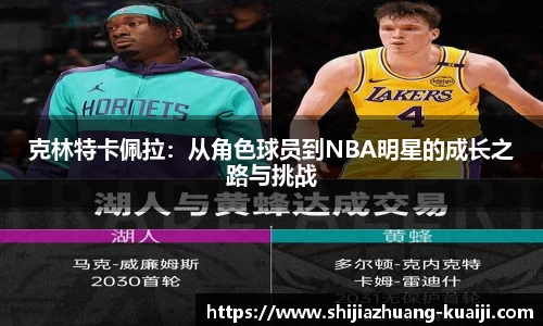 jn江南体育