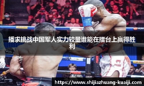 jn江南体育