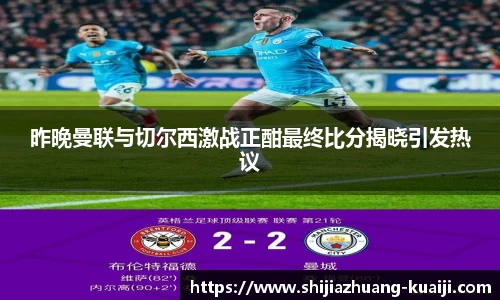 jn江南体育