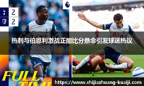 jn江南体育