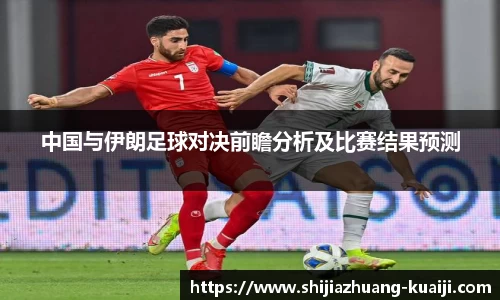 jn江南体育