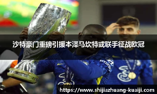 jn江南体育