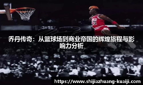 江南体育官网
