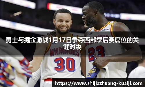 江南体育