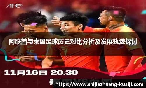 江南体育官方平台