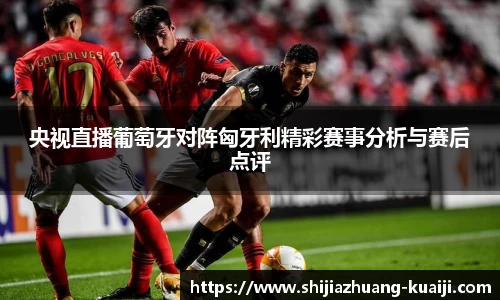 江南体育官网