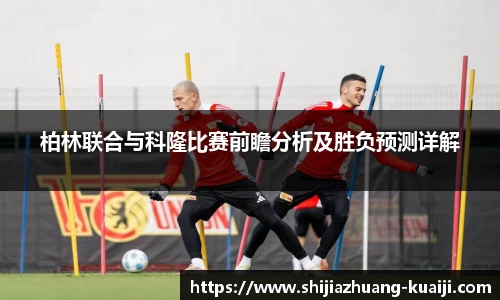 江南体育官方平台