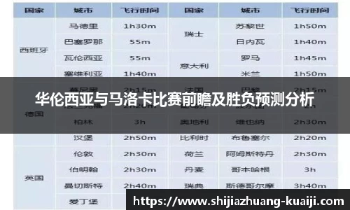 江南体育官网