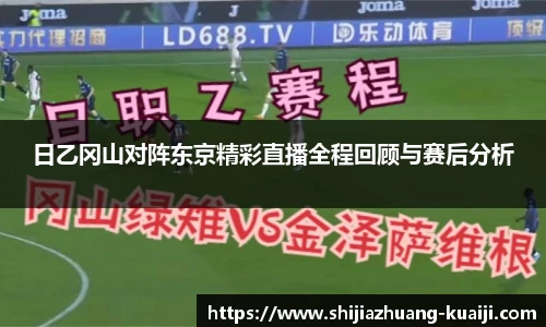江南体育官方平台