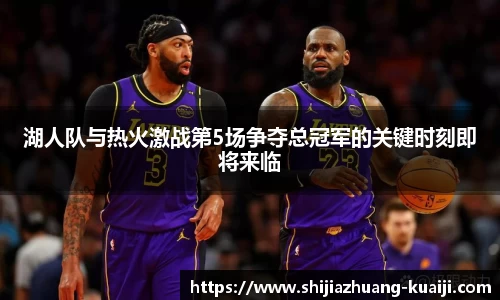 江南体育官方平台
