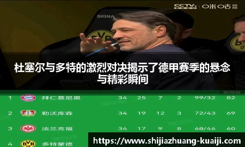 江南体育官网