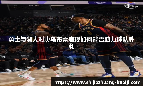 jn江南体育