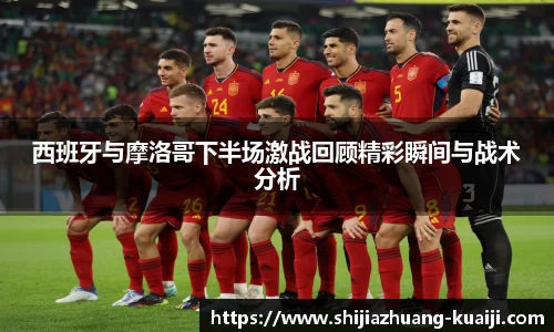 江南体育官网