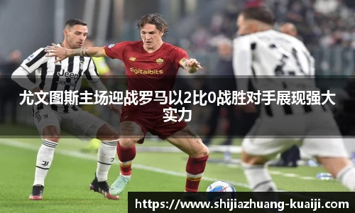 江南体育