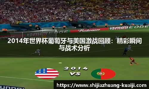 江南体育