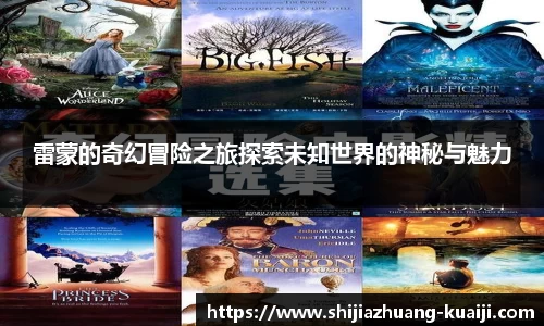 江南体育官网