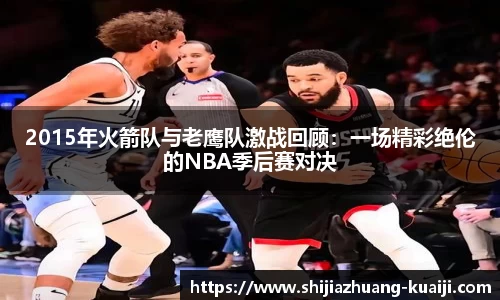江南体育官网