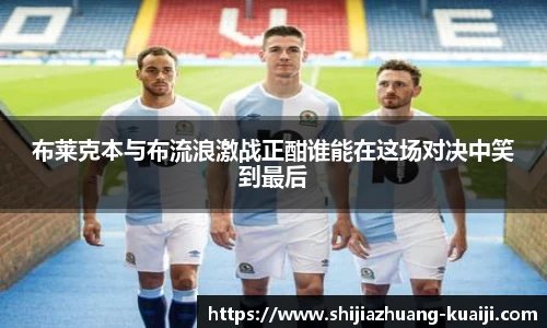 江南体育官方平台