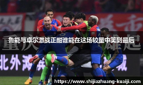 江南体育官方平台