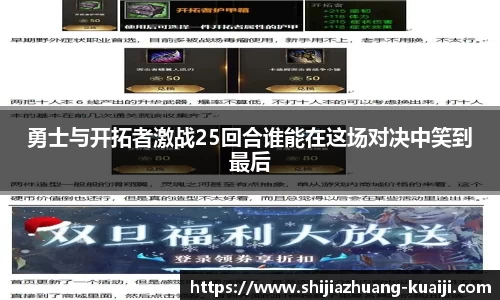 江南体育官方平台