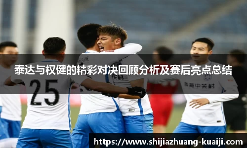 江南体育官网