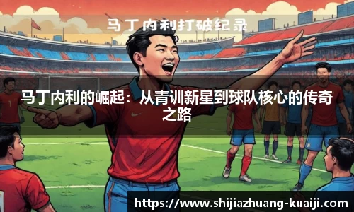 江南体育官网