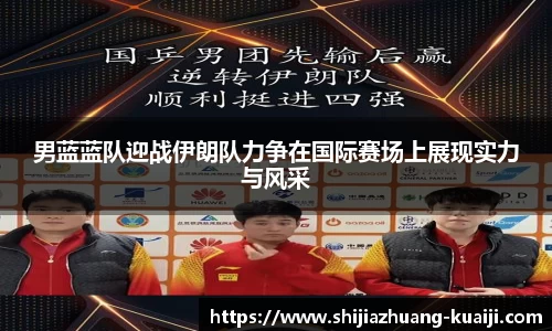 江南体育官网
