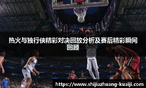 江南体育官网