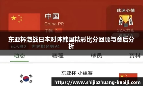 jn江南体育