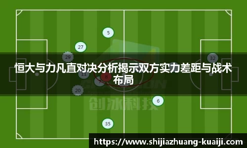 江南体育
