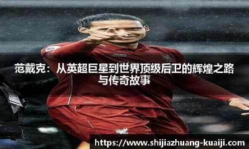 江南体育官网