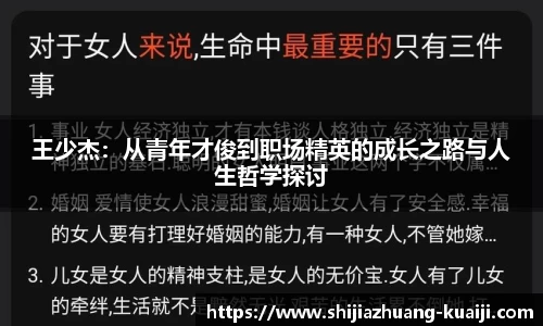 江南体育官方平台
