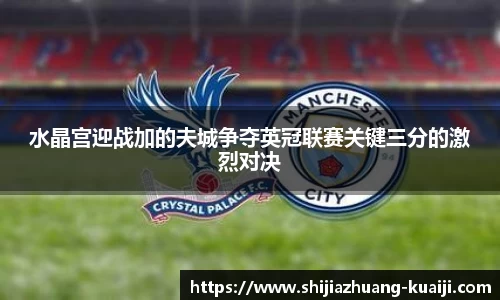 江南体育官网