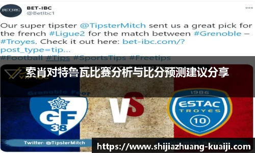 江南体育官网