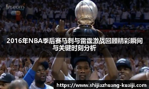 江南体育